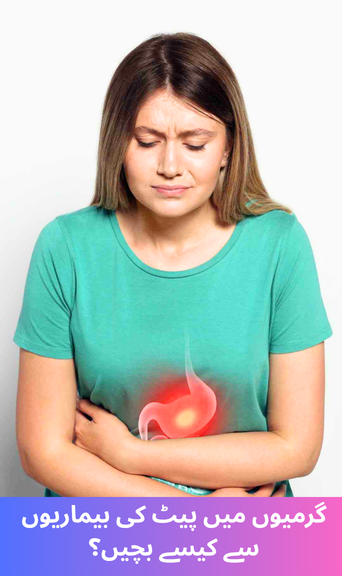 How to Avoid Stomach Problems During Summer?